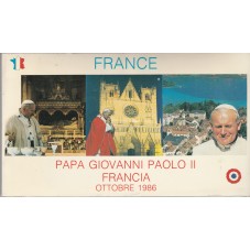 1986 FDC VATICANO VATICAN...