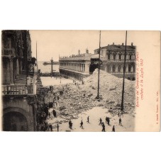 CARTOLINA VENETO VENEZIA...