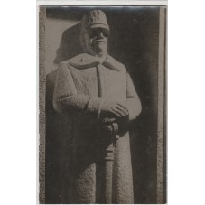 CARTOLINA RE SOLDATO...