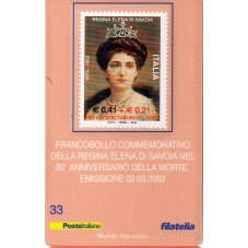 2002 TESSERA FILATELICA...