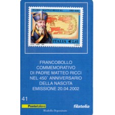 2002 TESSERA FILATELICA...