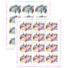 2009 ITALIA FESTIVAL...