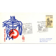 1979 FDC VENETIA N. 472 /IT...