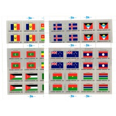 1986 ONU O.N.U. NEW YORK...