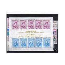 1975 MONACO ANNATA COMPLETA...