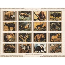 1973 UMM AL QIWAIN FAUNA...