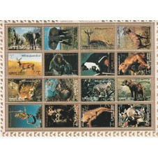 1973 AJMAN FAUNA ANIMALI 16...