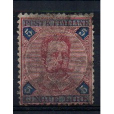 1891 REGNO EFFIGIE UMBERTO...