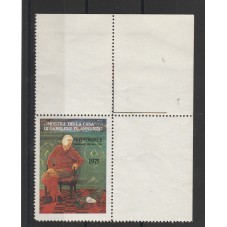 ERINNOFILO 1975 MOSTRA...