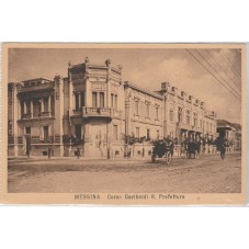 CARTOLINA - SICILIA -...