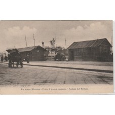 CARTOLINA - SICILIA -...