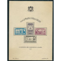 1947 SIRIA CONGRESSO...