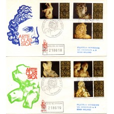 1977 FDC VENETIA N 148/V...