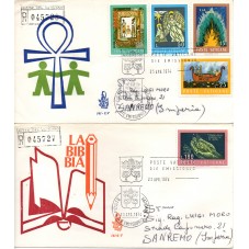 1974 FDC VENETIA N. 129/V...
