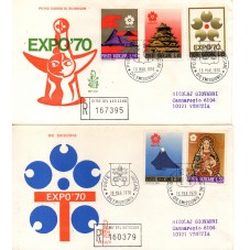 1970 FDC VENETIA N. 107/V...