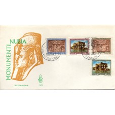 1964 FDC VENETIA N. 79/V...