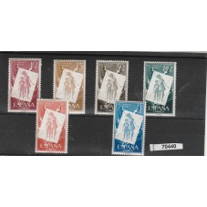 1956 SPAGNA ESPANA PRO...