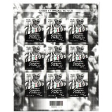 2014 ITALIA JUVENTUS...