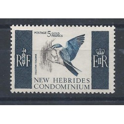 NEW HEBRIDES 1967...