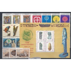 1989 VATICANO VATICAN CITY...