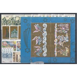 1988 VATICANO VATICAN CITY...