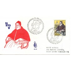 1985 FDC VENETIA N. 591/IT...