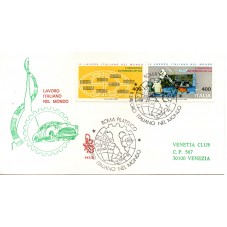 1983 FDC VENETIA 543/IT...