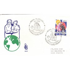 1985 FDC VENETIA N. 586/IT...