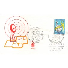1985 FDC VENETIA N. 585/IT...