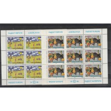 1985 JUGOSLAVIA GIOIA...