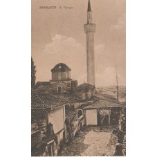 CARTOLINA GRECIA SALONICCO...