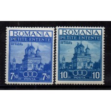 1937 ROMANIA PICCOLA INTESA...
