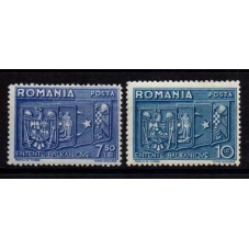 1938 ROMANIA INTESA...