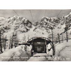 CARTOLINA VAL D AOSTA...