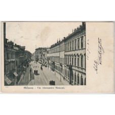 CARTOLINA LOMBARDIA MILANO...