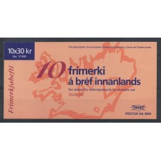 1995 ISLANDA NORDEN 1...