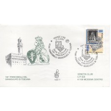 2001 FDC VENETIA 1094/IT...