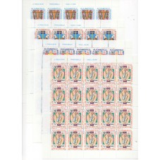 1993 VATICANO CONGRESSO...