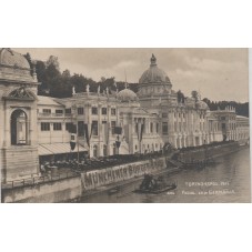 CARTOLINA PIEMONTE TORINO...