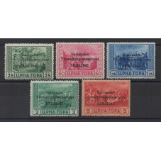 1943 MONTENEGRO OCC....