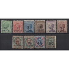 1922 LEVANTE COSTANTINOPOLI...