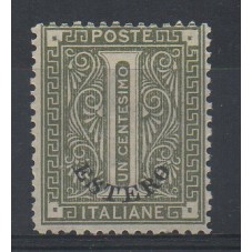 1874 LEVANTE EMISSIONI...