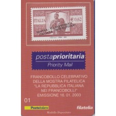 2003 TESSERA FILATELICA...