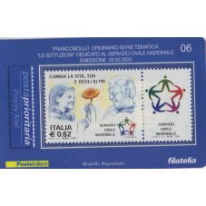 2003 TESSERA FILATELICA...