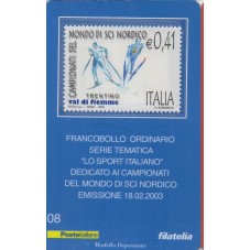 2003 TESSERA FILATELICA...