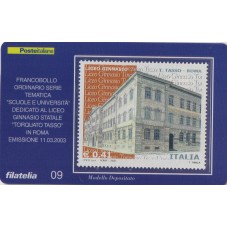 2003 TESSERA FILATELICA...