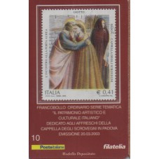 2003 TESSERA FILATELICA...