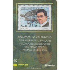 2003 TESSERA FILATELICA...