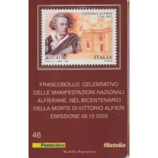 2003 TESSERA FILATELICA...