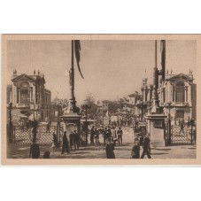 CARTOLINA FIERA CAMPIONARIA...